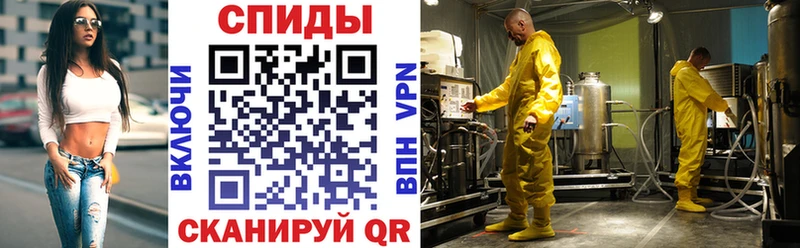 гидра ССЫЛКА  Брянск  АМФ Premium 