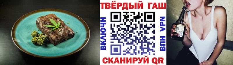 Еда ТГК марихуана  Брянск 