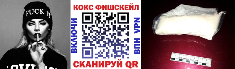 хочу   Брянск  omg зеркало  COCAIN Эквадор 