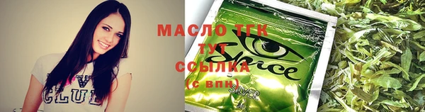 mix Сосновый Бор