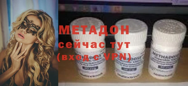 мет Сосновка