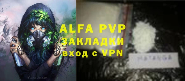 метадон Вязьма