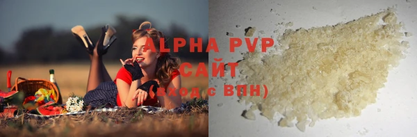 метадон Вязьма