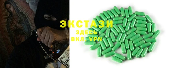 МДПВ Вязники
