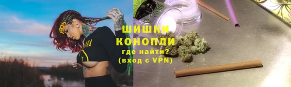 герыч Вяземский