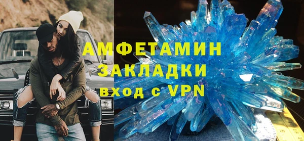 метадон Вязьма