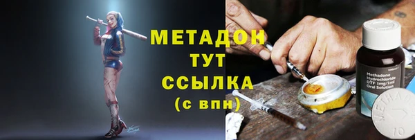 герыч Вяземский
