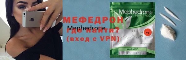 МДПВ Вязники