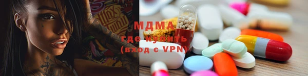 МДПВ Вязники