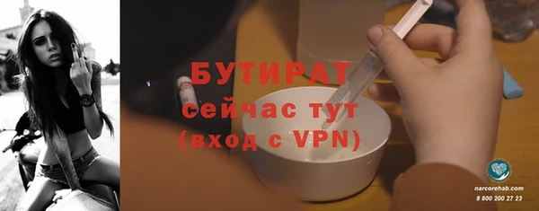 МДПВ Вязники