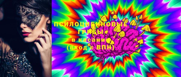 метадон Вязьма