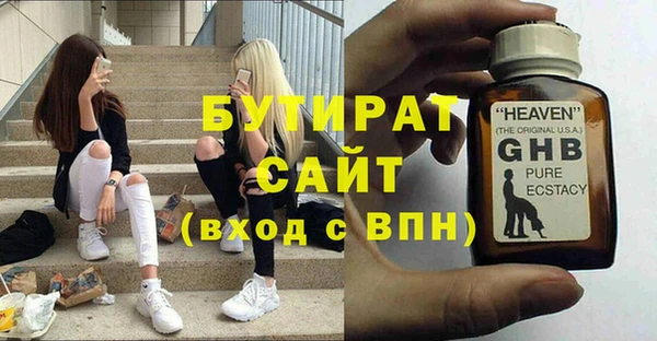 МДПВ Вязники
