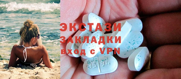 МДПВ Вязники