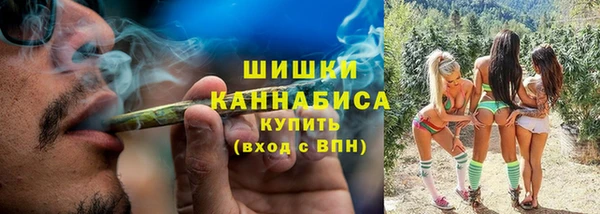mix Горно-Алтайск