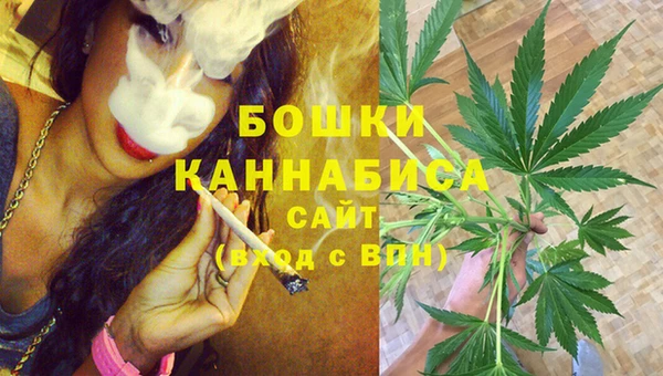 метадон Вязьма