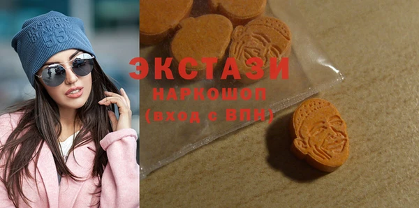 герыч Вяземский