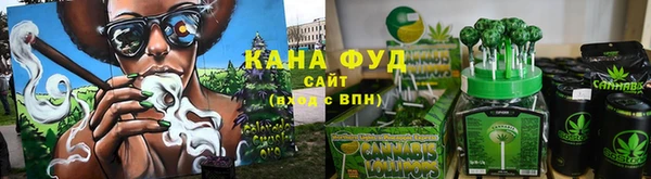 МДПВ Вязники