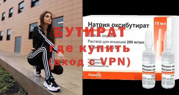 mix Горно-Алтайск