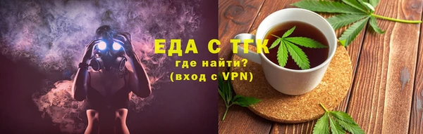 метадон Вязьма