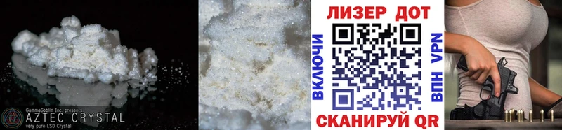 Лсд 25 экстази ecstasy  Брянск 